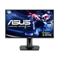 ASUS VG278 27インチ 165Hz Monitor Gamer Asus 27´, DP, 165Hz 0.5ms | KaBuM!