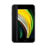 Apple iPhone SE (第3世代) 64GB ブラック iPhone SE 64GB Preto, 4G, Tela de 4.7 | KaBuM!